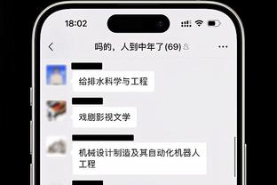 raybet雷竞技下载地址截图1